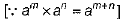 Class 9 Math: Sample Question Paper- 3 (With Solutions)