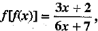 Class 9 Math: Sample Question Paper- 11 (With Solutions)