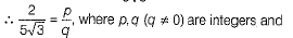Class 10 Mathematics: CBSE Sample Question Paper (2019-20) - 4 | Mathematics (Maths) Class 10