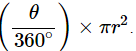 Class 10 Maths Chapter 11 Important Question Answers - Areas Related to Circles