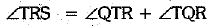 Class 9 Math: Sample Question Paper- 10 (With Solutions)