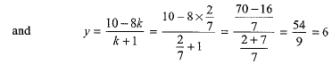 Class 10 Mathematics: CBSE Sample Question Paper (2019-20) - 8 | Mathematics (Maths) Class 10