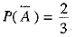 Class 9 Math: Sample Question Paper- 11 (With Solutions)
