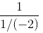Exercise 2.2 - Powers RD Sharma Solutions | Mathematics (Maths) Class 8