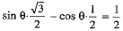 Class 9 Math: Sample Question Paper- 5 (With Solutions)
