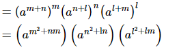 Exponents of Real Numbers- 2 RD Sharma Solutions | Mathematics (Maths) Class 9