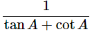 Class 10 Maths Chapter 8 Important Question Answers - Introduction to Trigonometry