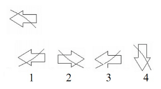 Worksheet: Water Image | Know Your Aptitude Class 6 To 8 - Class 8