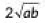 Class 10 Maths Previous Year Questions - Coordinate Geometry