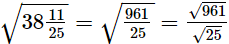 Exercise 3.6 - Squares And Square Roots RD Sharma Solutions | Mathematics (Maths) Class 8