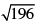 NCERT Exemplar Solutions: Number System | Mathematics (Maths) Class 9