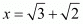 Number System RD Sharma Solutions | Mathematics (Maths) Class 9