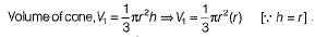 Class 9 Math: Sample Question Paper- 9 (With Solutions)