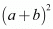 Number System RD Sharma Solutions | Mathematics (Maths) Class 9