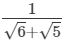RS Aggarwal Solutions: Exercise 1F - Number System | Extra Documents & Tests for Class 9