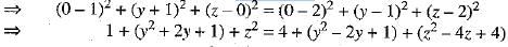 Class 9 Math: Sample Question Paper- 4 (With Solutions)