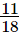 RD Sharma Solutions (Ex 1.1): Rational Numbers | Mathematics (Maths) Class 8