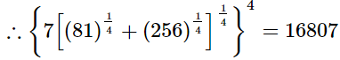 RS Aggarwal Solutions: Exercise 1G - Number System | Extra Documents & Tests for Class 9