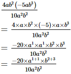 Exponents of Real Numbers- 1 RD Sharma Solutions | Mathematics (Maths) Class 9