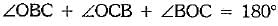 Class 9 Math: Sample Question Paper- 10 (With Solutions)