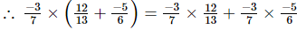 RD Sharma Solutions (Ex 1.3 to 1.8): Rational Numbers | Mathematics (Maths) Class 8