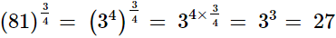 RS Aggarwal Solutions: Exercise 1G - Number System | Extra Documents & Tests for Class 9