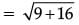 Class 10 Mathematics: CBSE Sample Question Paper (2020-21) (Standard) - 3 | Mathematics (Maths) Class 10