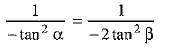 Class 9 Math: Sample Question Paper- 4 (With Solutions)