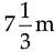 Sample Question Paper- 4 | Mathematics (Maths) Class 8