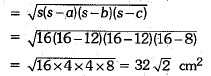Class 9 Math: Sample Question Paper- 6 (With Solutions)