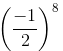 Exercise 2.3 - Powers RD Sharma Solutions | Mathematics (Maths) Class 8