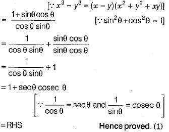 Class 10 Mathematics: CBSE Sample Question Paper (2019-20) - 3 | Mathematics (Maths) Class 10