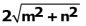 Math Past Year Paper with Solution - 2020, Class 10 - (Standard) | Mathematics (Maths) Class 10