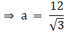 RS Aggarwal Solutions: Perimeter and Area of Plane Figures- 1 - Class 10