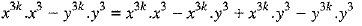 Class 9 Math: Sample Question Paper- 6 (With Solutions)