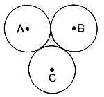 RS Aggarwal Solutions: Area of Circle, Sector and Segment- 2 - Class 10