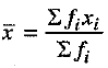 Class 10 Mathematics: CBSE Sample Question Paper (2019-20) - 2 | Mathematics (Maths) Class 10