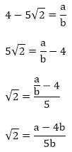Real Numbers - 2 RD Sharma Solutions | Mathematics (Maths) Class 10