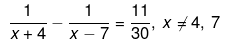 Chapter 4 - Quadratic Equations, RD Sharma Solutions - (Part-1) - Class 10