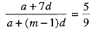 Class 9 Math: Sample Question Paper- 7 (With Solutions)