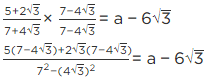NCERT Exemplar Solutions: Number System | Mathematics (Maths) Class 9