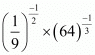 Exponents of Real Numbers- 2 RD Sharma Solutions | Mathematics (Maths) Class 9
