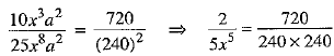 Class 9 Math: Sample Question Paper- 10 (With Solutions)