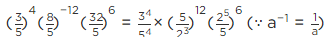 NCERT Exemplar Solutions: Number System | Mathematics (Maths) Class 9