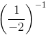 Exercise 2.2 - Powers RD Sharma Solutions | Mathematics (Maths) Class 8