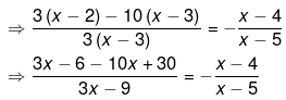 Chapter 4 - Quadratic Equations, RD Sharma Solutions - (Part-1) - Class 10