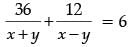 Class 10 Mathematics: CBSE (Official) Sample Question Paper with Solution (2020-21) (Standard) - 1 | Mathematics (Maths) Class 10