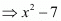 Number System RD Sharma Solutions | Mathematics (Maths) Class 9