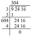 RS Aggarwal Solutions: Exercise 3E - Squares and Square Roots | Mathematics (Maths) Class 8