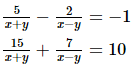 Chapter 3 - Pair Of Linear Equations In Two Variables, RD Sharma Solutions - (Part-13) | RD Sharma Solutions for Class 10 Mathematics